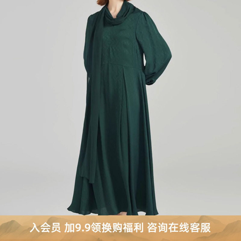 暗纹提花真丝宽松气质连衣裙