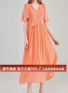 100%真丝双层乔其纱粉橙色V领不对称飘带开叉飞飞袖甜美连衣裙