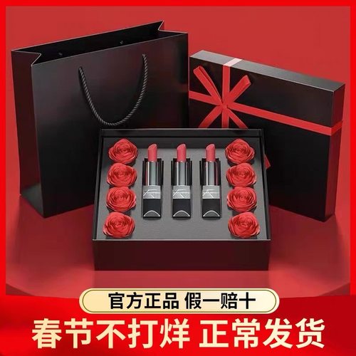 大牌奥迪R正品口红999不掉色不沾杯情人节生日礼盒套装官方旗舰店