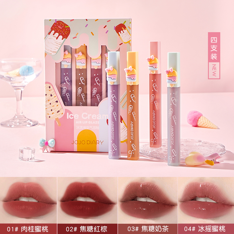 珂拉唇釉口红礼盒套装丝绒镜光显白不沾杯生日礼物送女友旗舰店