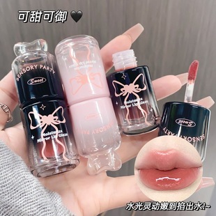 感官派对蝶漾柔蜜水光镜面唇釉不易沾杯显白口红不易掉色学生正品