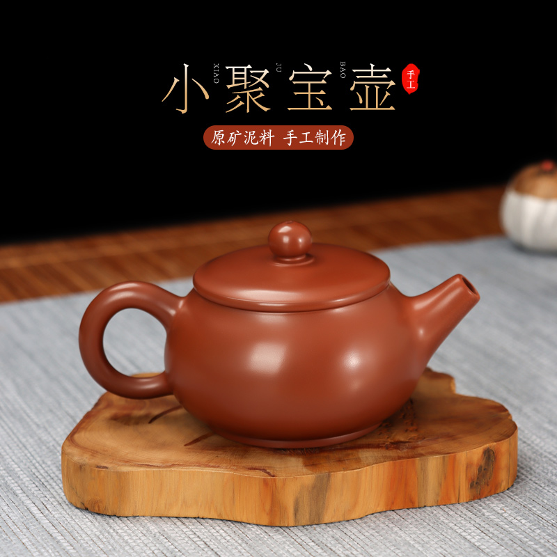 坭兴陶聚宝壶钦州特产全手工制作可断水防烫带过滤茶壶