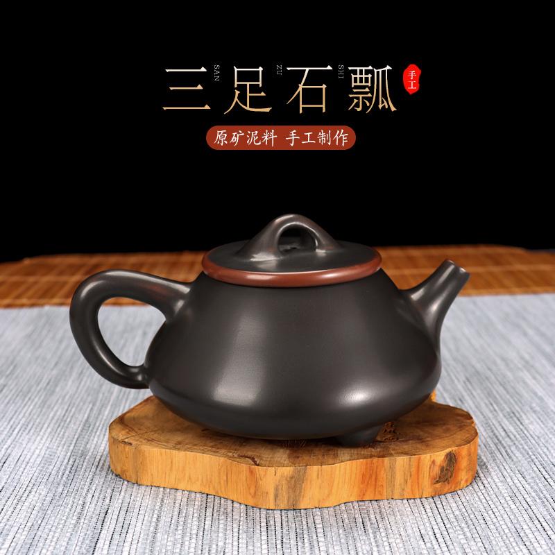 坭兴陶钦州景舟石瓢壶