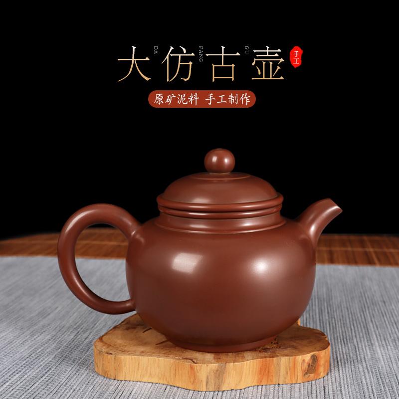 钦州坭兴陶泡茶壶养生素壶