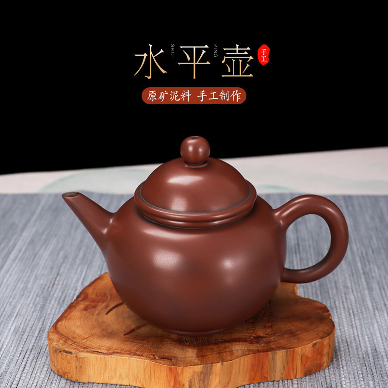 广西坭兴陶水平壶钦江原矿陶土全手工制作可断水茶壶