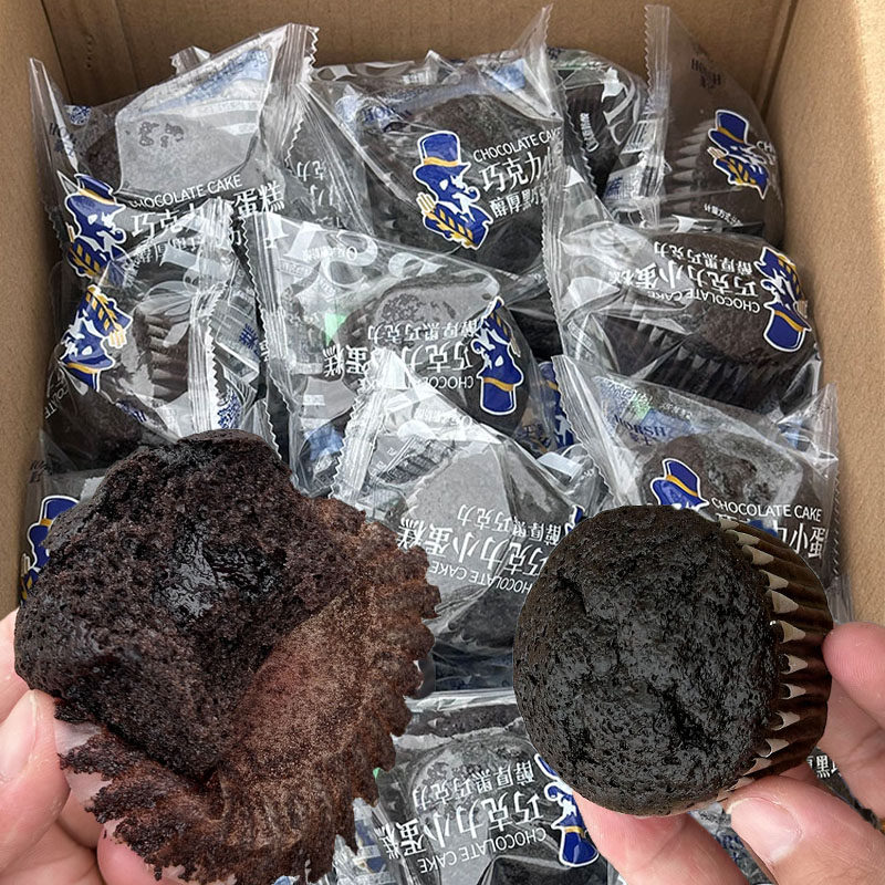 豪士爆浆夹心巧克力蛋糕即食早餐面包整箱办公室代餐充饥休闲零食