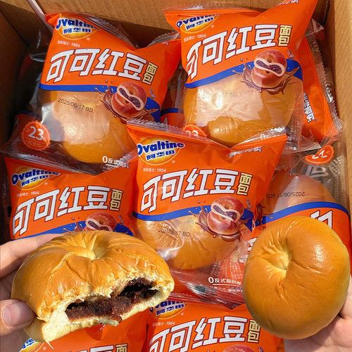阿华田早餐面包整箱可可红豆面包