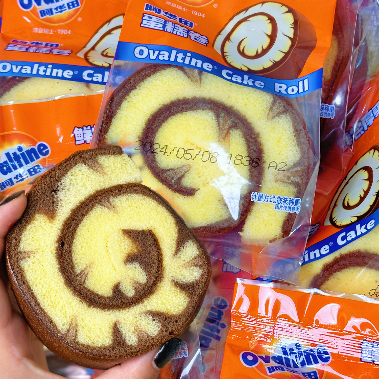 阿华田蛋糕卷瑞士卷早餐面包巧克力下午茶休闲零食品糕点心整箱