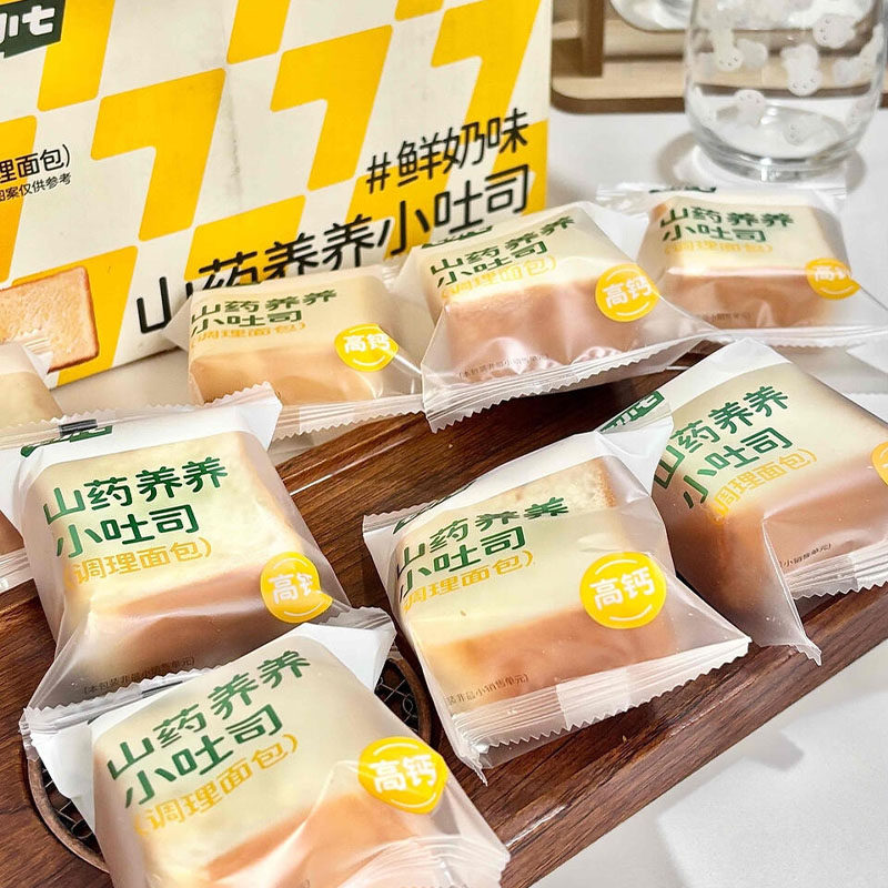 七小七山药小吐司高钙厚切面包