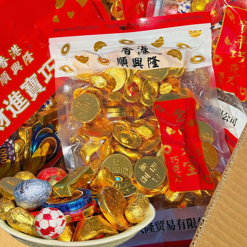 香港顺兴隆巧克力金币元宝新年年货糖果牛轧糖喜糖混合休闲零食品