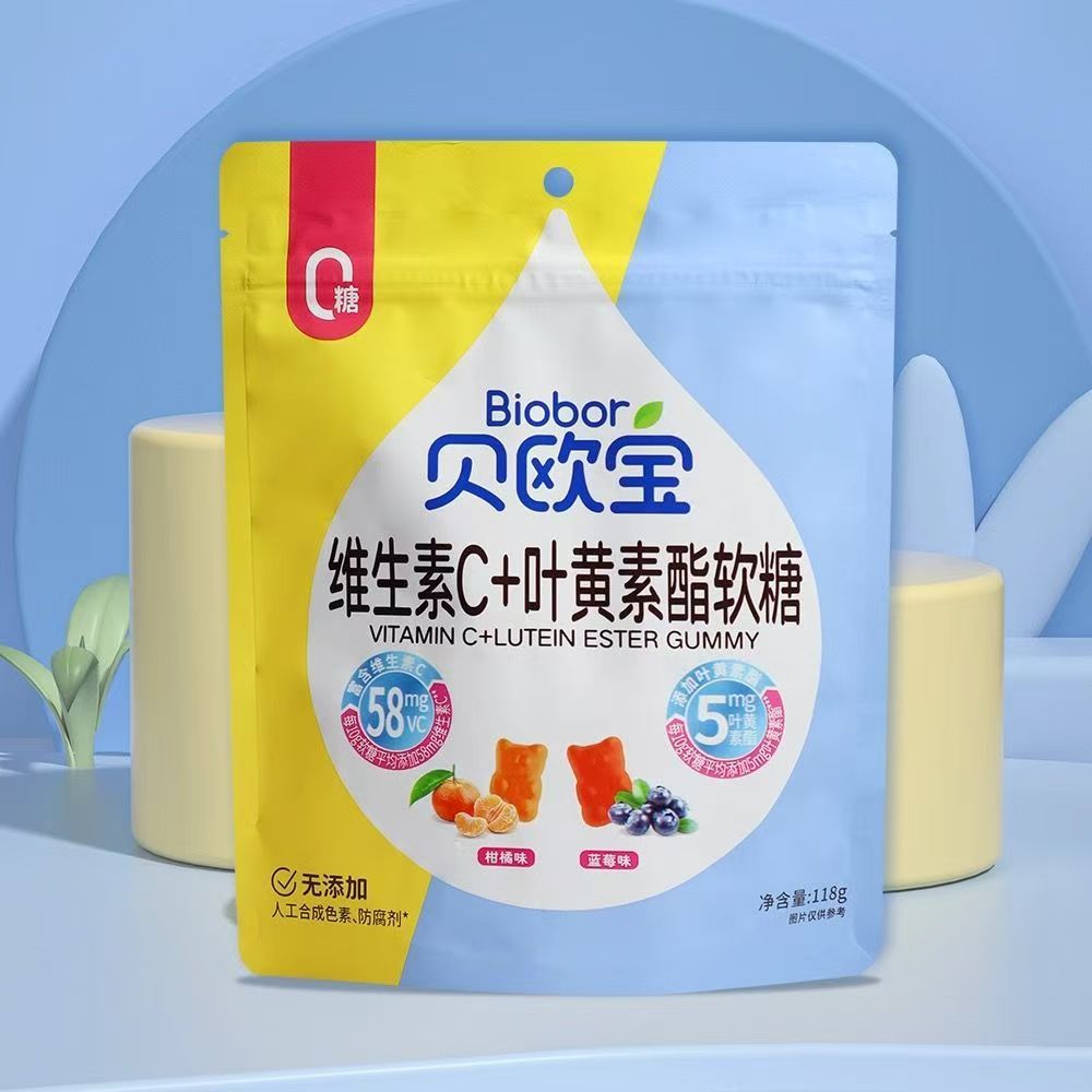 贝欧宝维生素+C叶黄素酯软糖