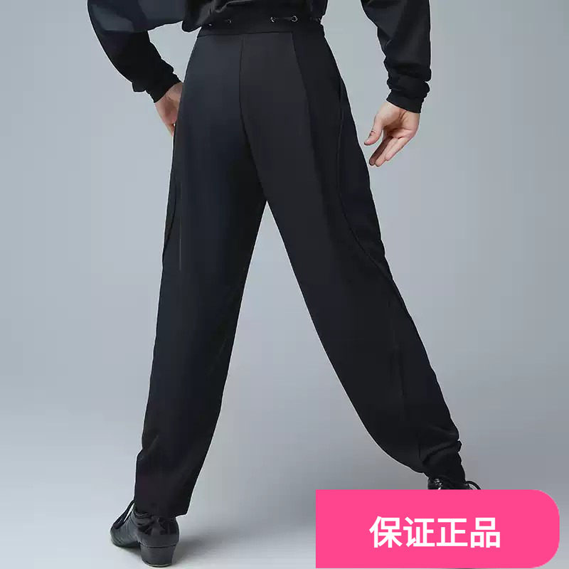 皇朝男孩拉丁舞练功服休闲裤男童少儿舞蹈训练束脚长裤新款HN8024