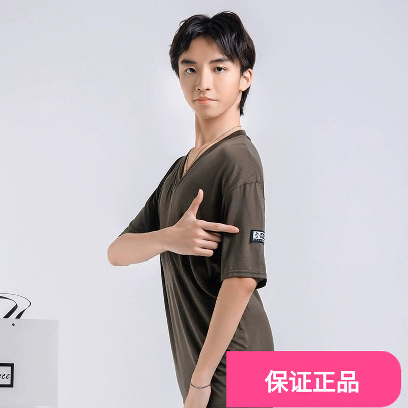 皇朝男孩拉丁舞上衣新款V领男童少儿舞蹈练功服训练服宽松HN5048