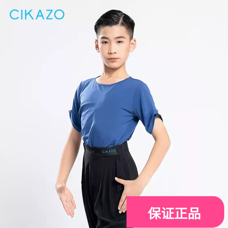 茜卡索 拉丁舞服男童新款练功服上衣男孩宽松舞蹈形体服t恤G5111