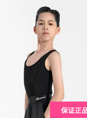 皇朝男童拉丁舞练功服背心新款男孩儿童舞蹈训练服上衣黑色HN5098