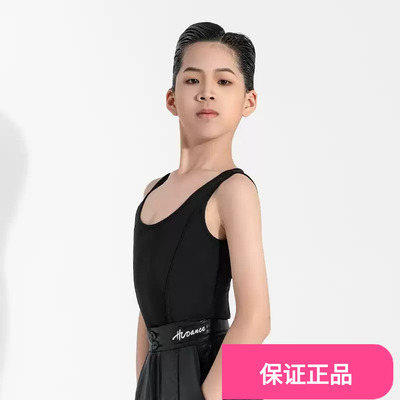 皇朝男童拉丁舞练功服背心新款男孩儿童舞蹈训练服上衣黑色HN5098