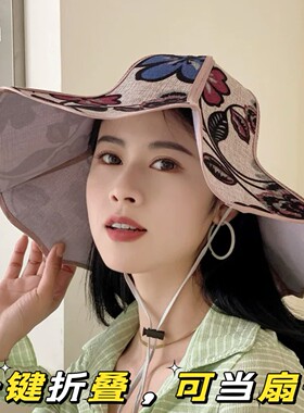 夏季可折叠绘画帽圆顶大