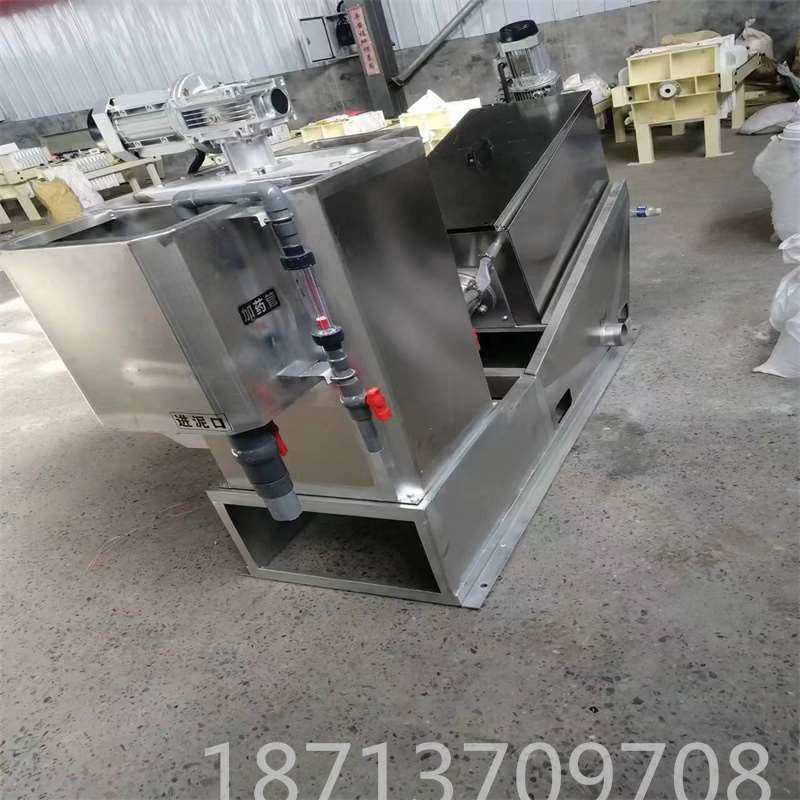 生活污水废水机污水处理设备 叠螺机叠螺式污泥脱水机养殖化工