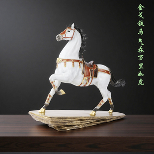 金属铜马新年摆件马到成功办公室全铜工艺品白色马艺术品乔迁礼物