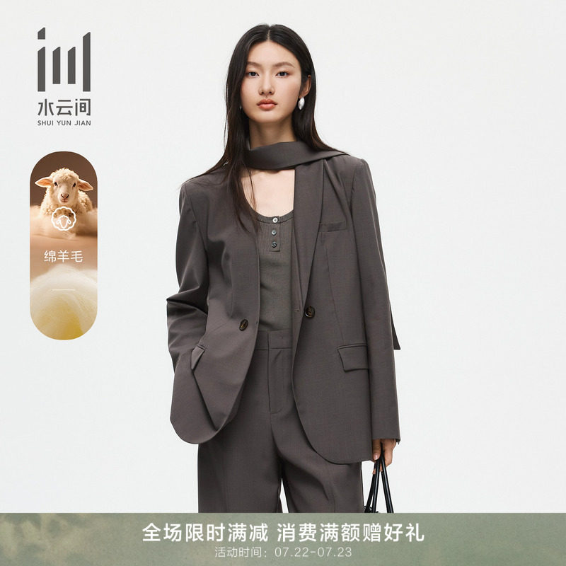 水云间通勤飘领宽松西装外套