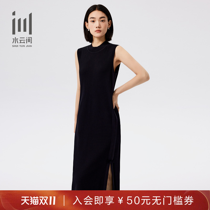 水云间秋季新款圆领简约通勤休闲背心无袖针织连衣裙长裙