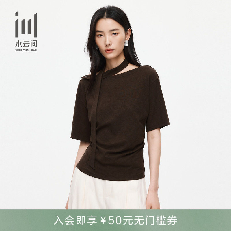水云间女装 一字领简约休闲棉宽松T恤上衣附飘带26夏季新款