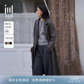 水云间女装 高原羊绒毛呢大衣简约显瘦保暖澳洲羊毛外套秋新款