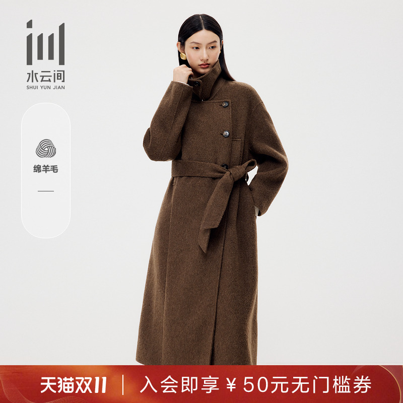 水云间女装翻领骆驼绒毛呢外套