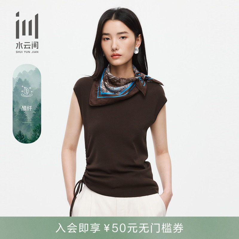 水云间女装 圆领老钱风简约显瘦针织背心上衣附围巾26夏季新款