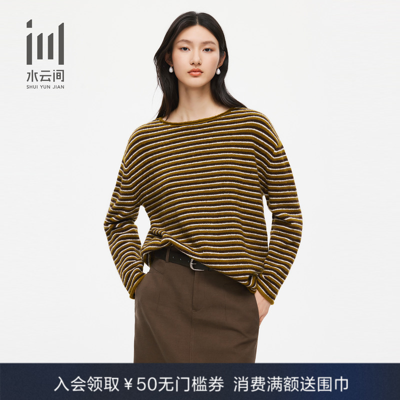 水云间女装圆领休闲条纹针织衫