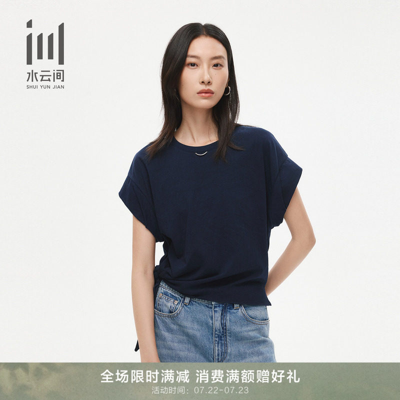 水云间T恤女26夏季新款 圆领宽松简约侧绑带设计休闲针织上衣