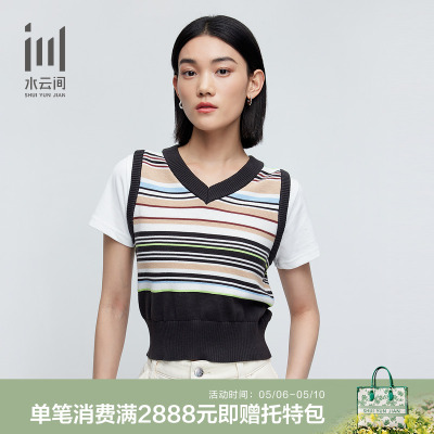 水云间2024夏季新款V领毛织拼接短袖T恤条纹收腰螺纹上衣女