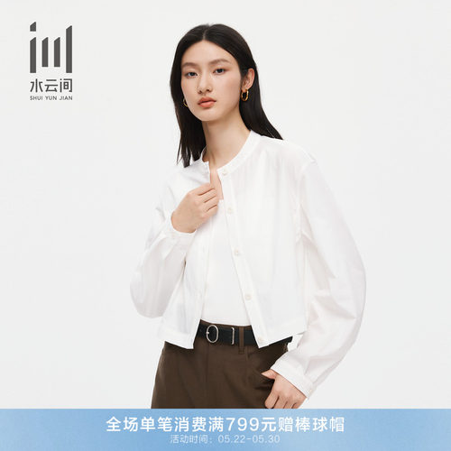 水云间女装春季轻薄通勤短外套