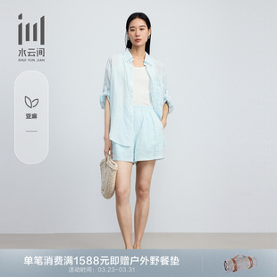 翻领亚麻宽松衬衫 新款 休闲短裤 夏季 小清新套装 水云间女装