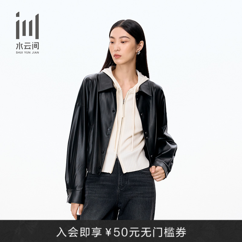 水云间女装翻领PU皮机车风外套