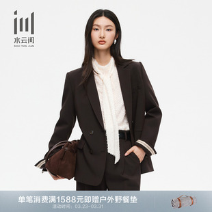 新款 外套西服26春季 通勤职业简约高级感宽松西装 水云间女装
