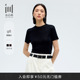 新款 水云间女装 T恤上衣春季 短袖 螺纹烟管领莱赛尔柔软修身