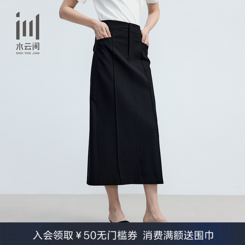 水云间女装 通勤职业OL简约修身直筒裙半身裙2025夏季新款