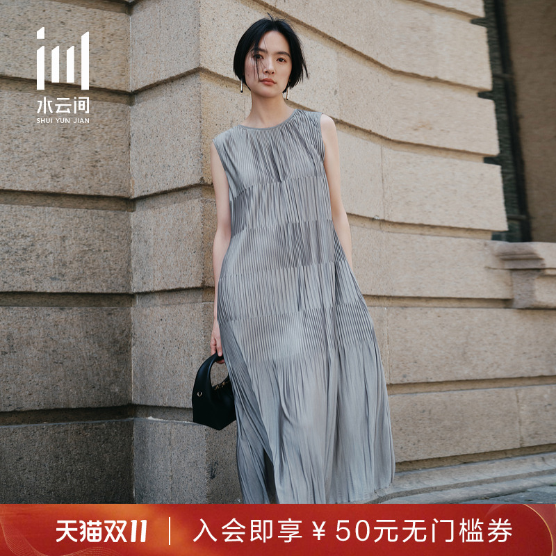 水云间女装圆领显瘦背心连衣裙