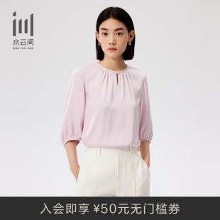 女上衣 水云间夏季 新款 轻薄简约通勤宽松泡泡袖 显瘦衬衫