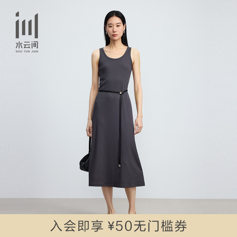 水云间女装 低圆领通勤简约休闲背心针织连衣裙2025夏季新款