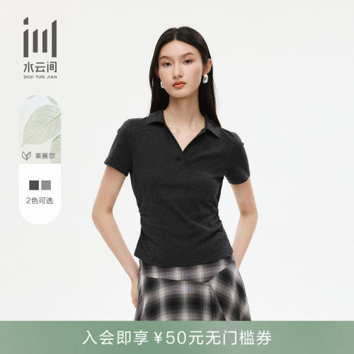 水云间女夏莱赛尔棉翻领针织T恤