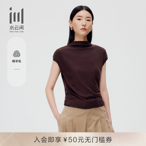 水云间低圆领通勤简约毛针织衫