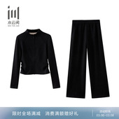 新款 水云间女装 薄绒2025冬季 休闲套装 圆领拉链收腰上衣宽松卫裤