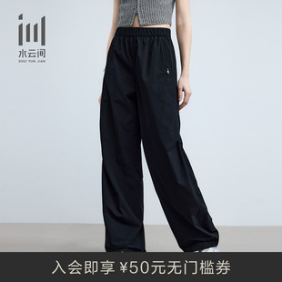 高腰宽松拉链口袋简约休闲裤 裤 水云间女装 工装 2025夏季 新款