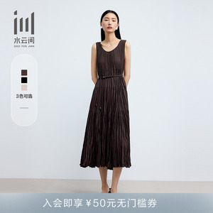 水云间女装低圆领优雅编绳收腰轻薄显瘦背心连衣裙夏季新款