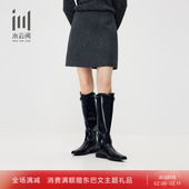 摩登小A字裙半身裙2025秋季 优雅聚会高腰时尚 新款 水云间女装