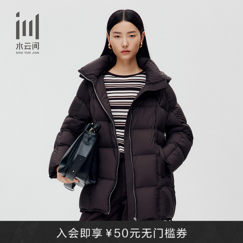 水云间时尚轻薄保暖羽绒服