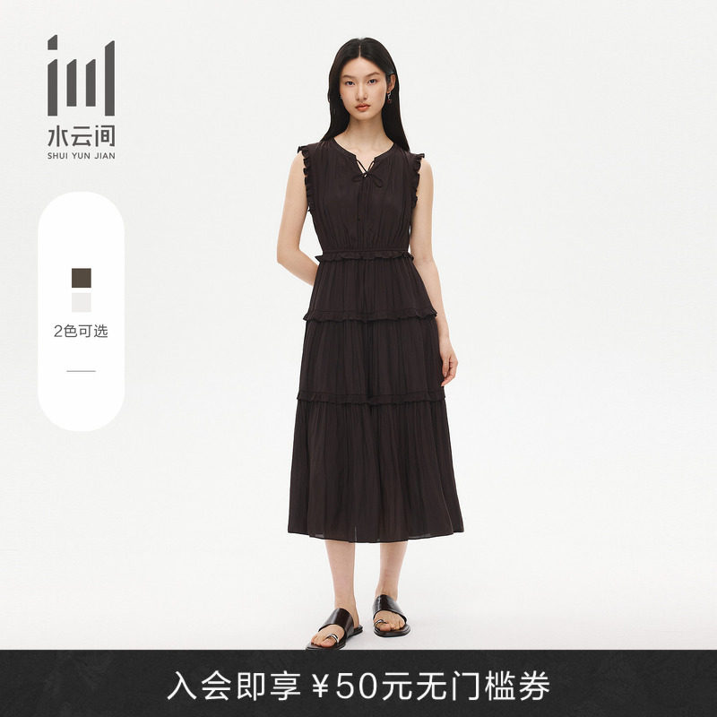 水云间连衣裙26夏季新款 圆领优雅荷叶边设计宽松浪漫A字连衣裙
