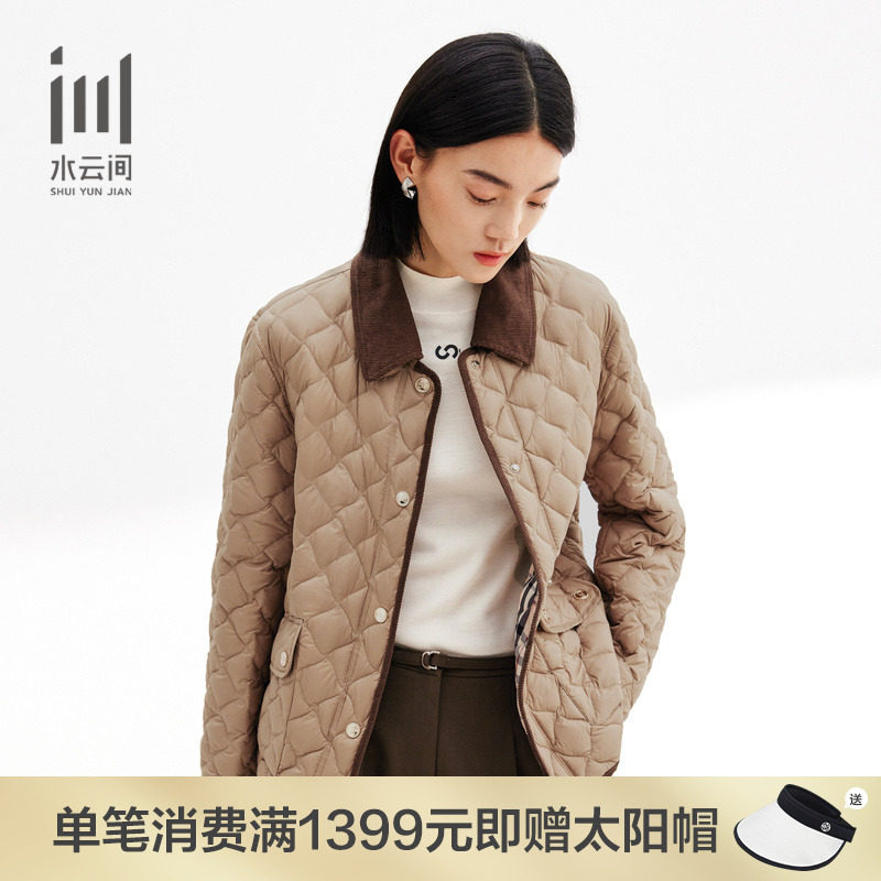水云间秋冬新款翻领羽绒服鹅绒保暖加厚宽松时尚外套女